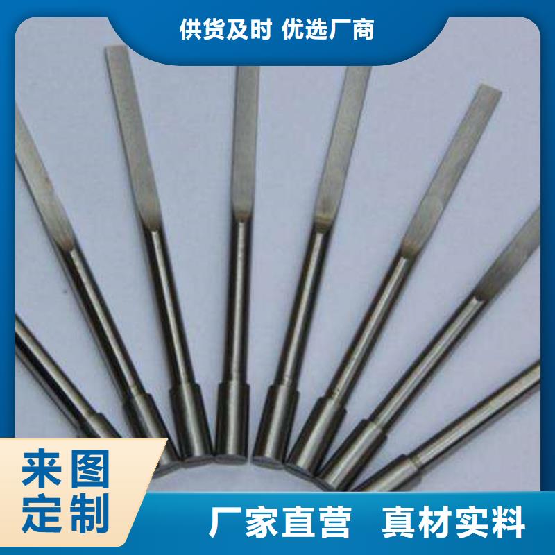 质量合格的M42钢材供应中心生产厂家