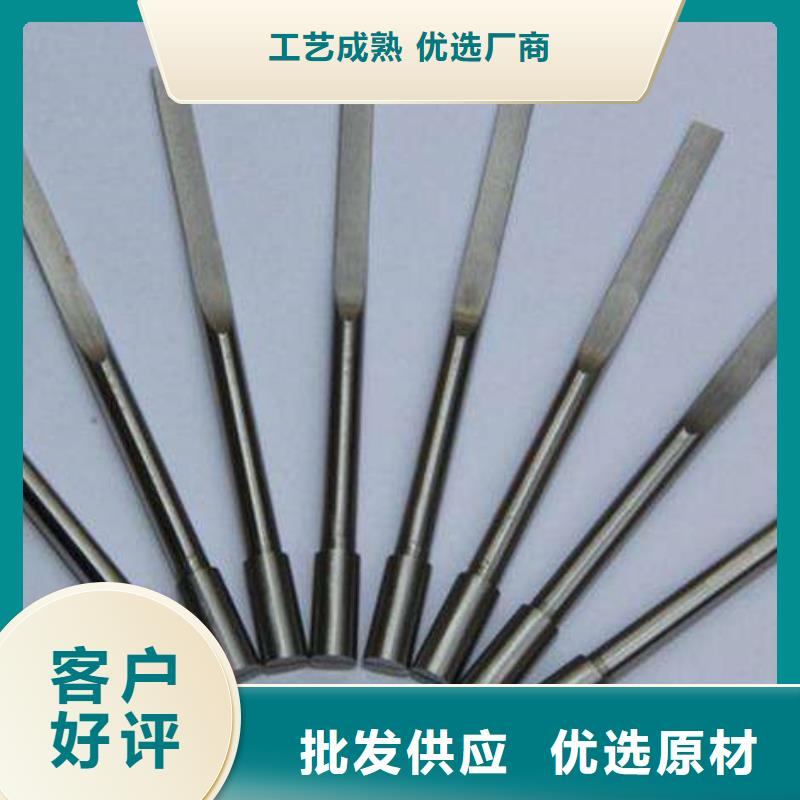 HAP40材料-高標(biāo)準(zhǔn)高質(zhì)量