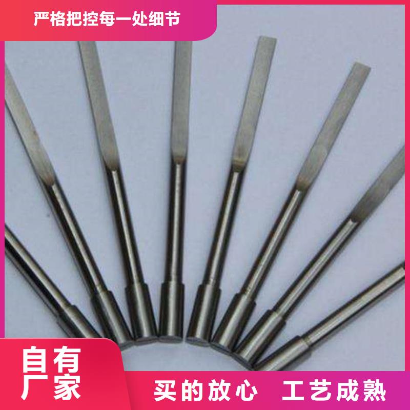 M35钢材可靠优惠