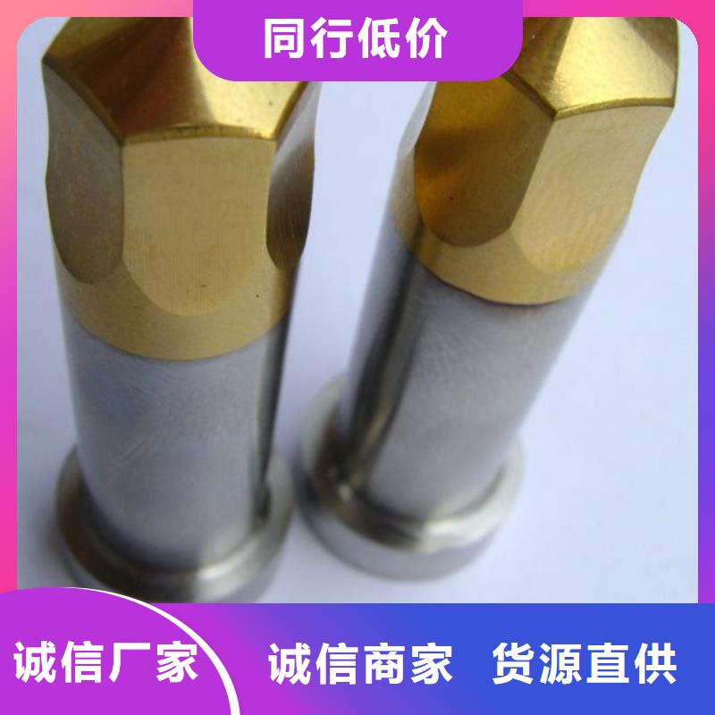 SKH-51高速度模具鋼_生產(chǎn)廠家_品質(zhì)保證