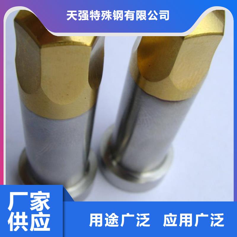 定制W4模具鋼材的當(dāng)?shù)貜S家