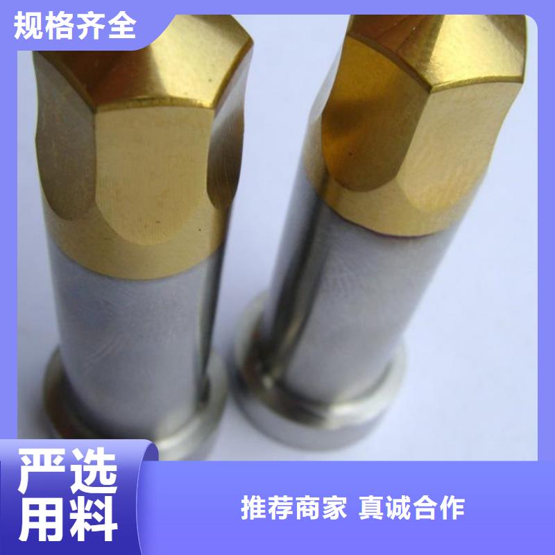 ASP30圆钢生产定做