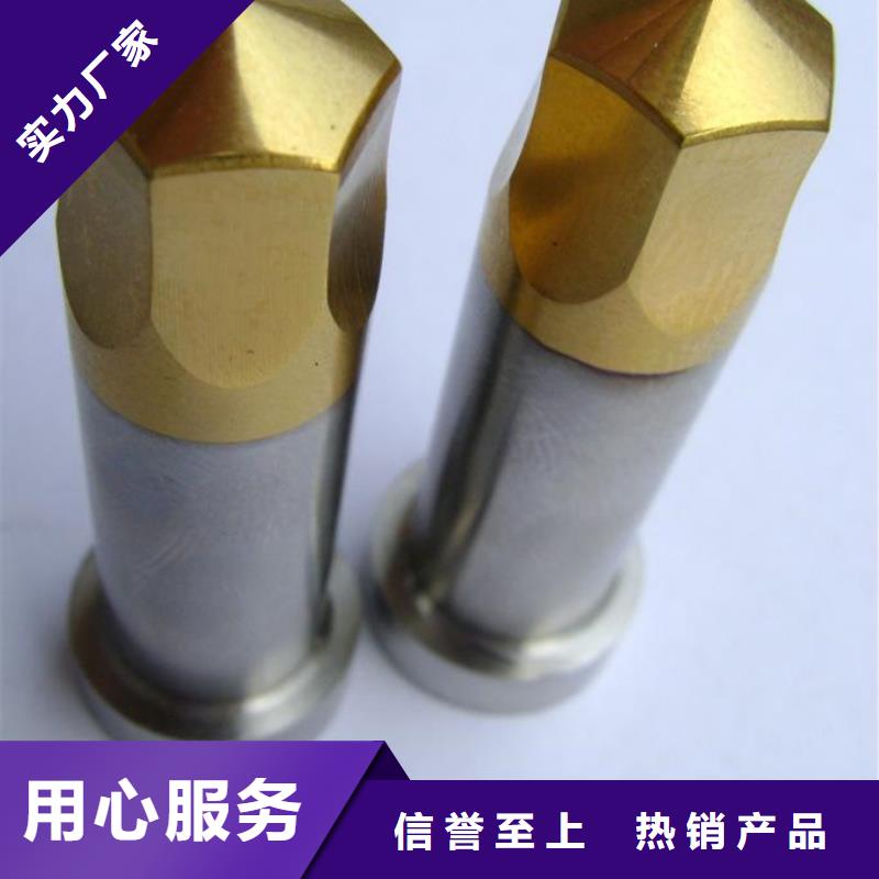 W6钢铁合格才出厂