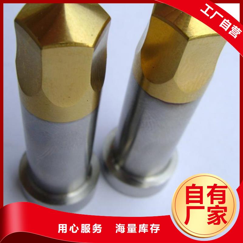 W4毛料加工廠家