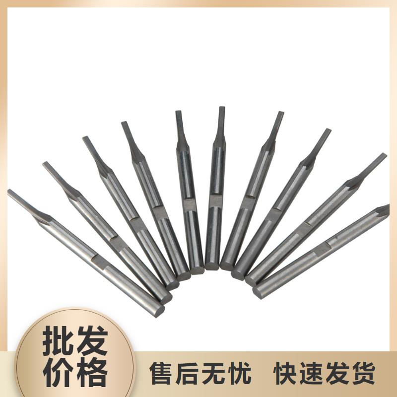 M42原材料供應(yīng)批發(fā)零售