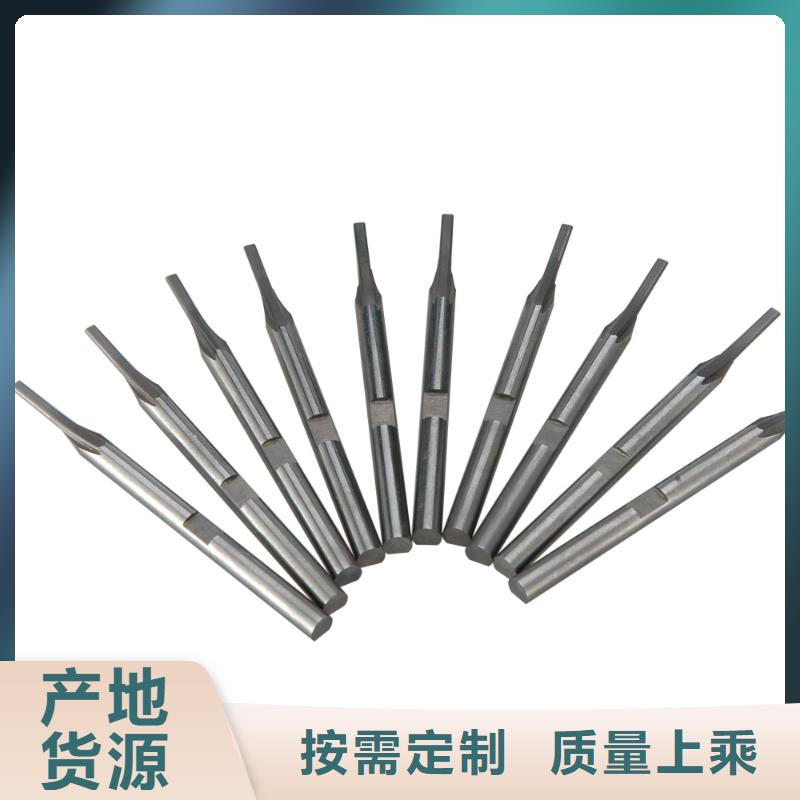 PM-60白鋼品質(zhì)上乘