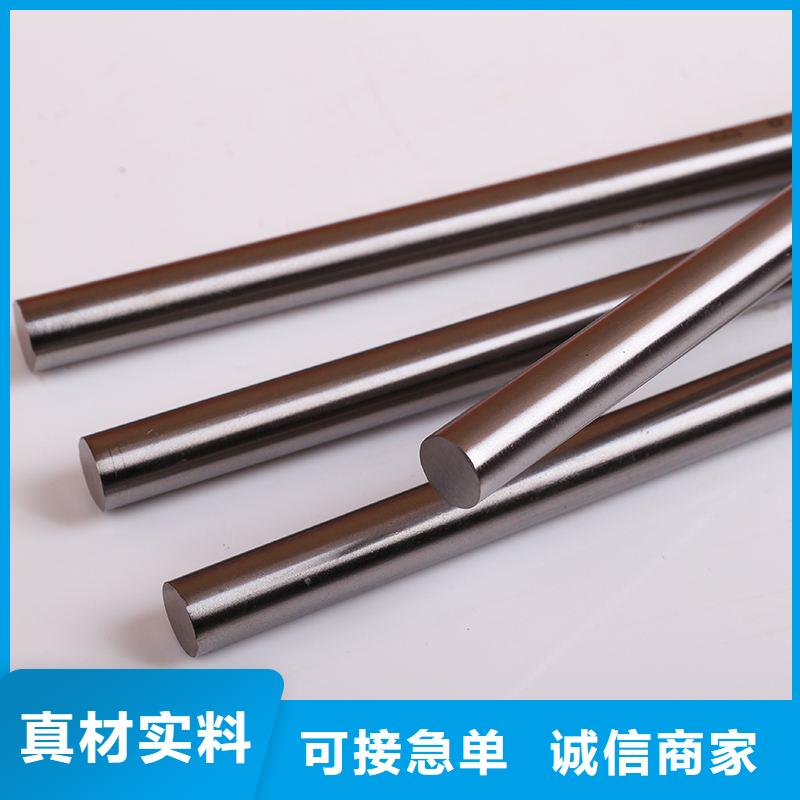 S600高速度工具圓鋼市場(chǎng)價(jià)