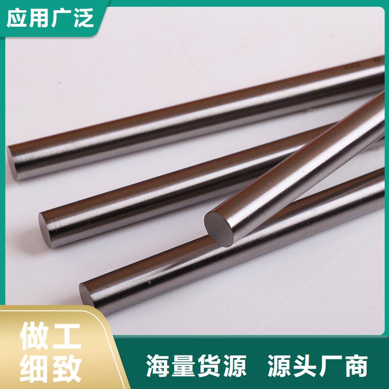 支持定制的PM-60金屬鋼材生產(chǎn)廠家