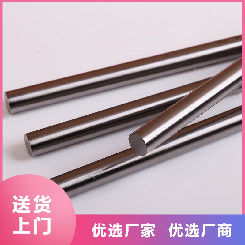 S790钢板海量货源