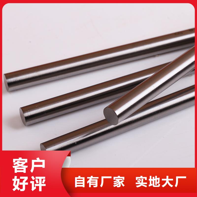 hap40与sg2哪个好的厂家-天强特殊钢有限公司