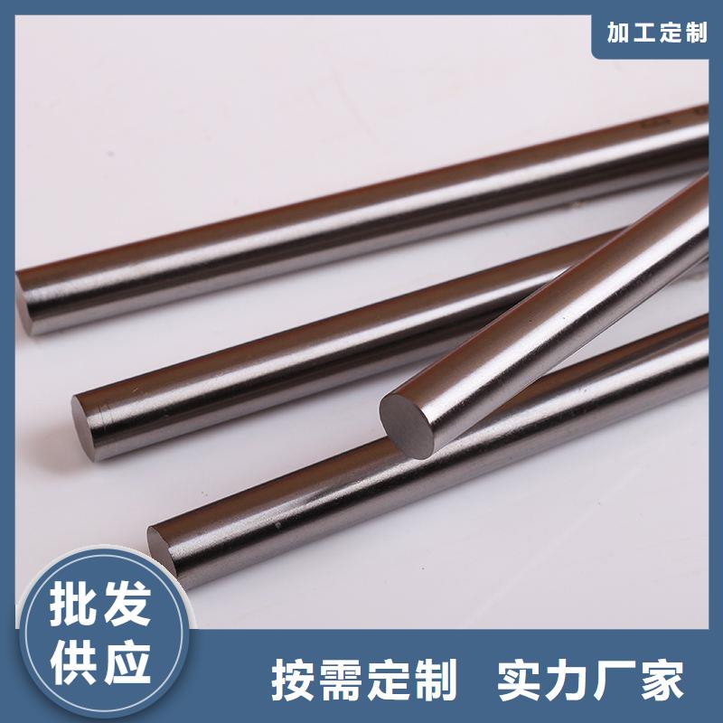 S790钢板海量货源