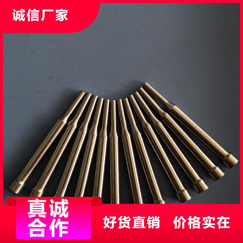 S790圓鋼批發(fā)零售-定做_天強特殊鋼有限公司