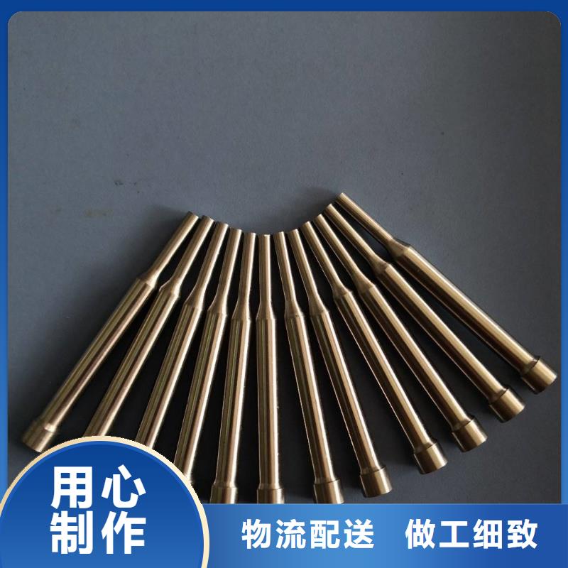 S790圓棒料-實(shí)體廠家