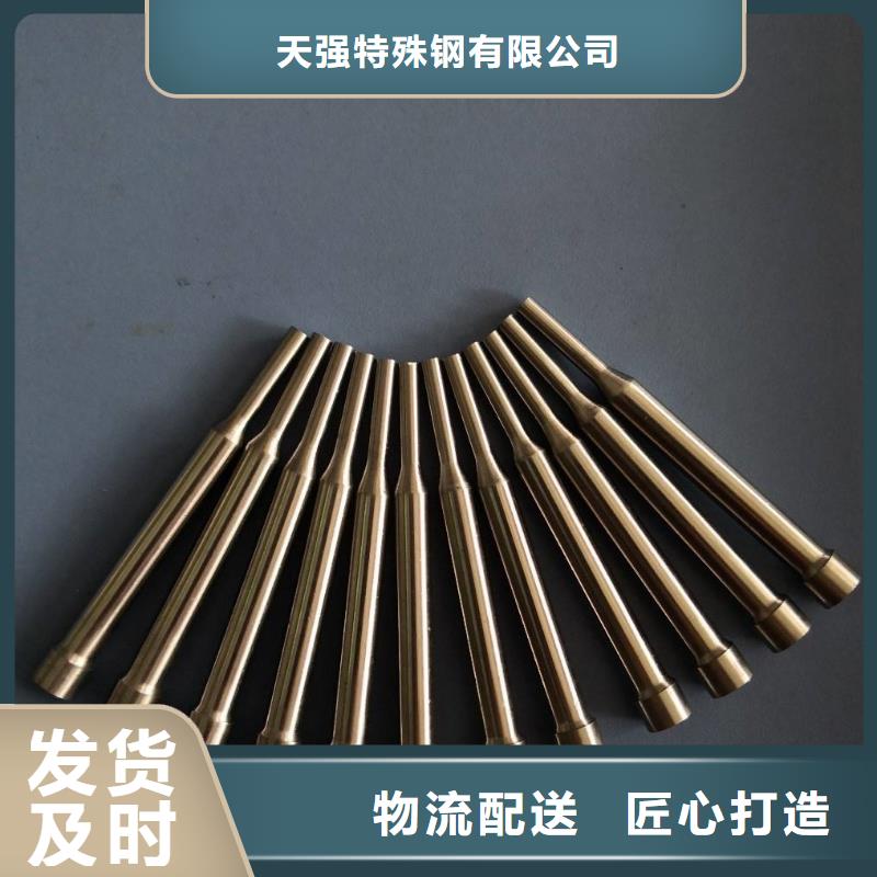 找S790板材廠家