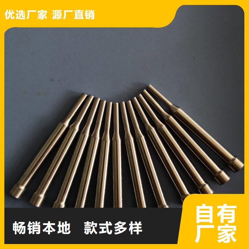ELMAX多用途高速钢板-ELMAX多用途高速钢板供应商