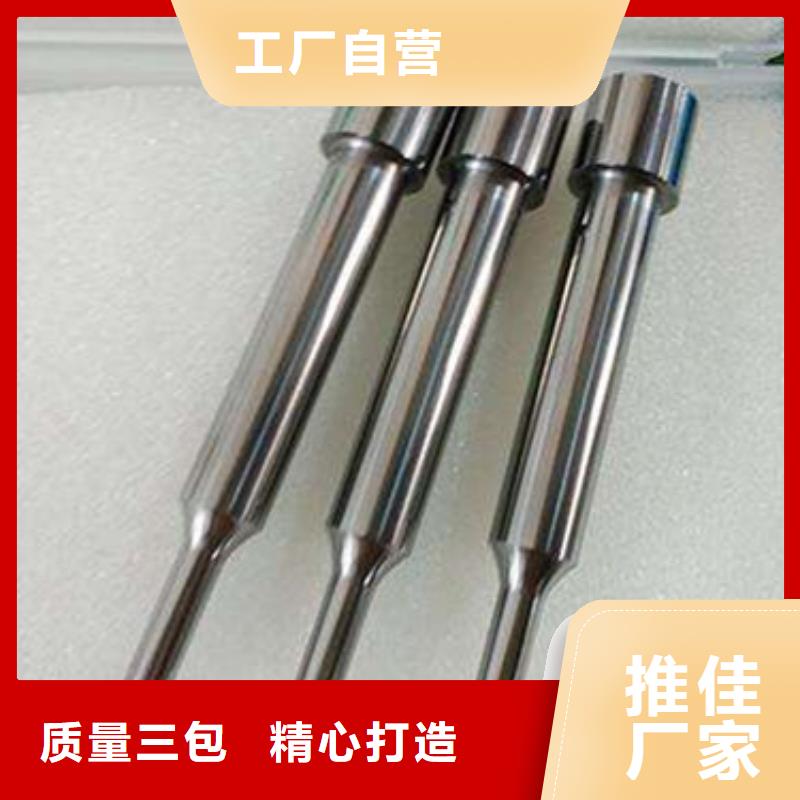 S600高速度工具圓鋼市場(chǎng)價(jià)