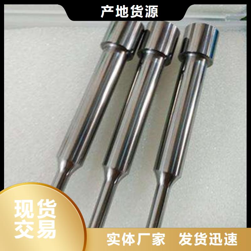 采購VANDIS 8粉末高速鋼圓棒必看-高性價(jià)比