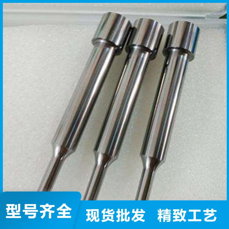 服務(wù)周到的W360淬火爐批發(fā)批發(fā)商