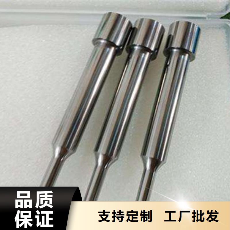 #W4圓鋼#廠家