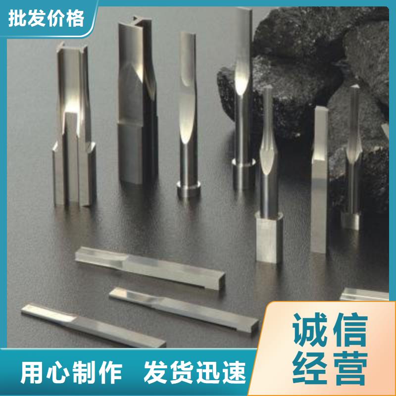 ASP30圆钢生产定做