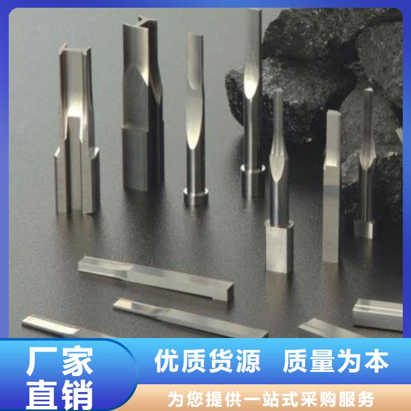 價(jià)格實(shí)惠的PM60高耐磨高速鋼圓鋼生產(chǎn)廠家