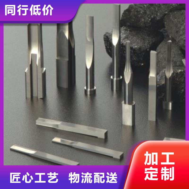 歡迎訪問#SKH-9高速鋼板#實(shí)體廠家