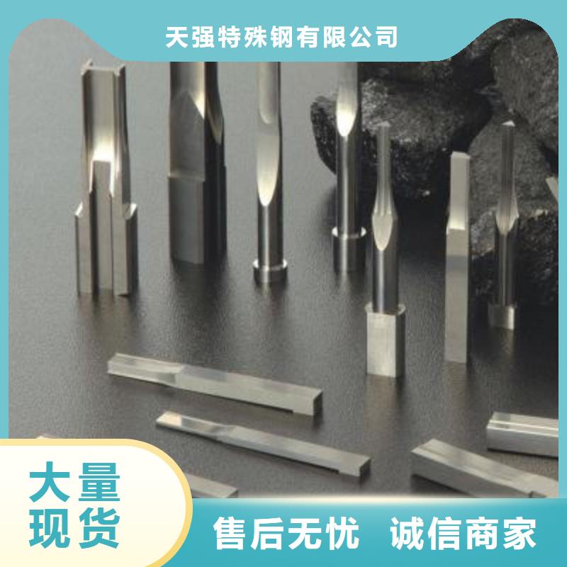W6厂家厂家总部