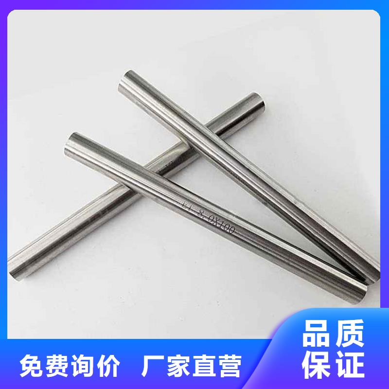 常年供应M42模具钢工厂厂家