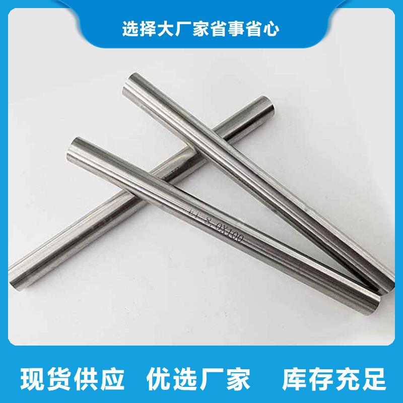 常年供應(yīng)asp23粉末高速鋼-好評(píng)