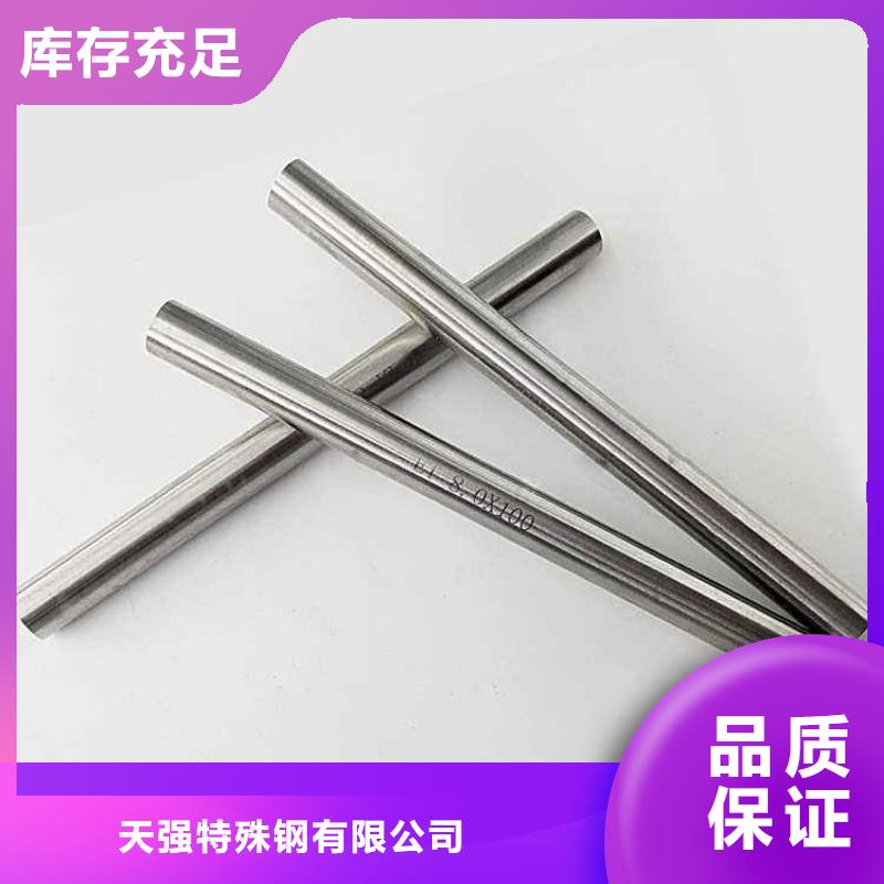 asp23光圓、asp23光圓生產(chǎn)廠家_大量現(xiàn)貨