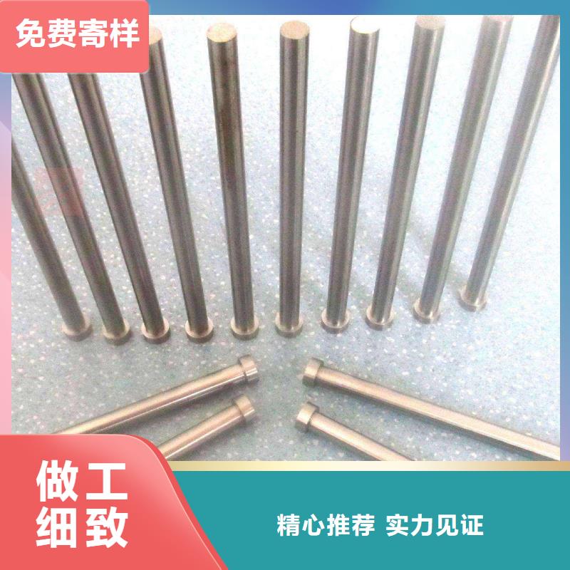 ASP60光板-诚信经营