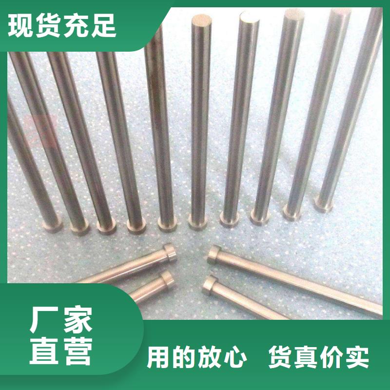 W750耐磨性鋼銷售地址