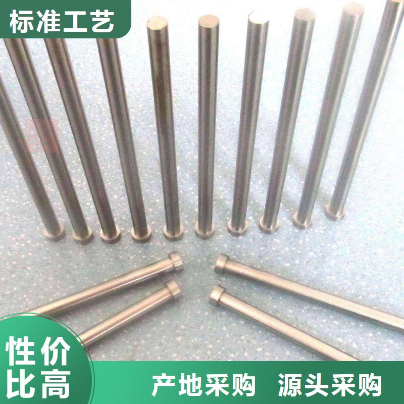 S790鋼鐵物流送貨上門