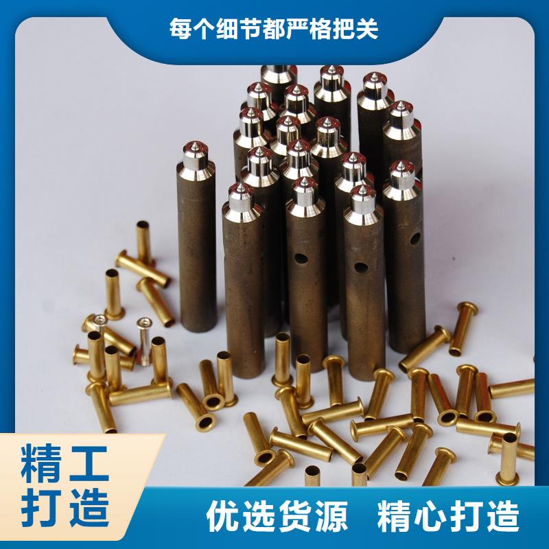 ASP60高品質(zhì)高速鋼-ASP60高品質(zhì)高速鋼價(jià)格透明