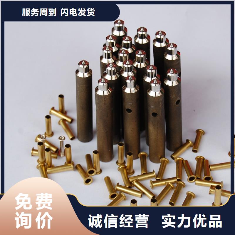 SKH-59高速度工具鋼實體生產(chǎn)廠家