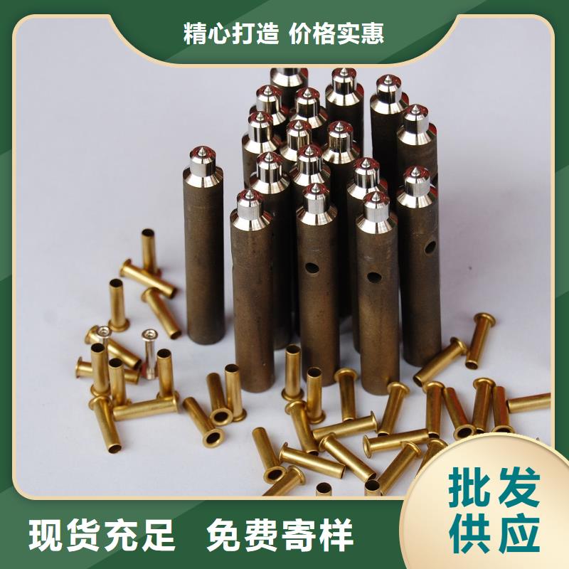 省心：SKH-51金属钢材生产厂家