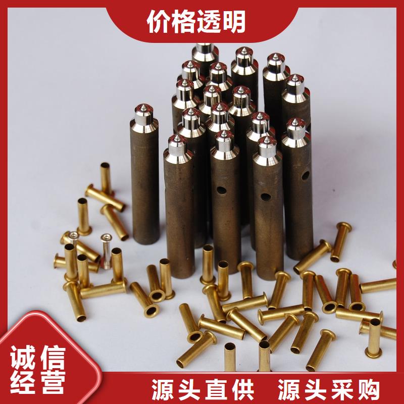 PM-60白鋼品質(zhì)上乘