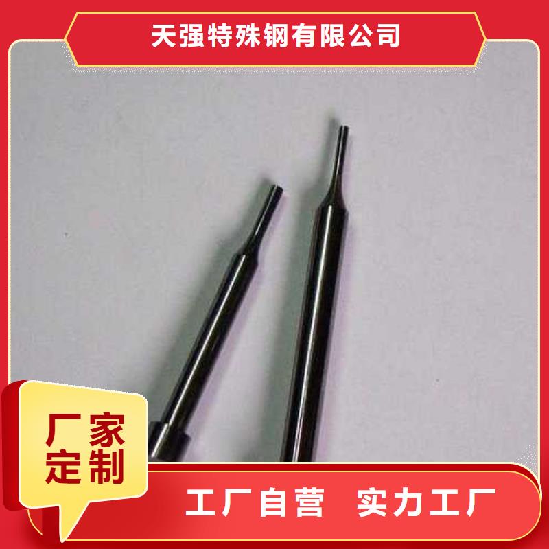 SKH-51金屬鋼材多家合作案例