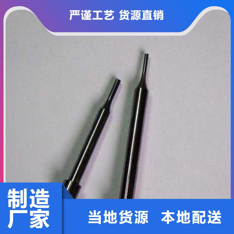 1.3243真空熱處理優(yōu)質(zhì)供貨商