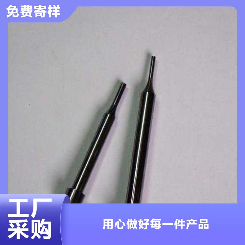 大規(guī)模W4模具鋼材生產(chǎn)廠家