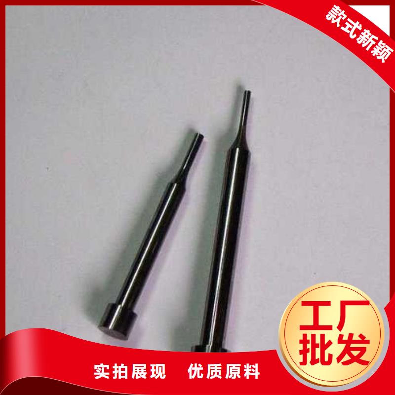 質(zhì)優(yōu)價廉的ASP2030高速鋼圓鋼廠家
