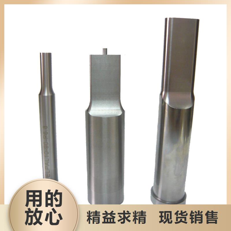 PM4钢材可按需定制
