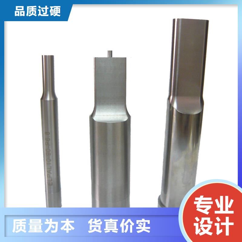 W4毛料加工廠家