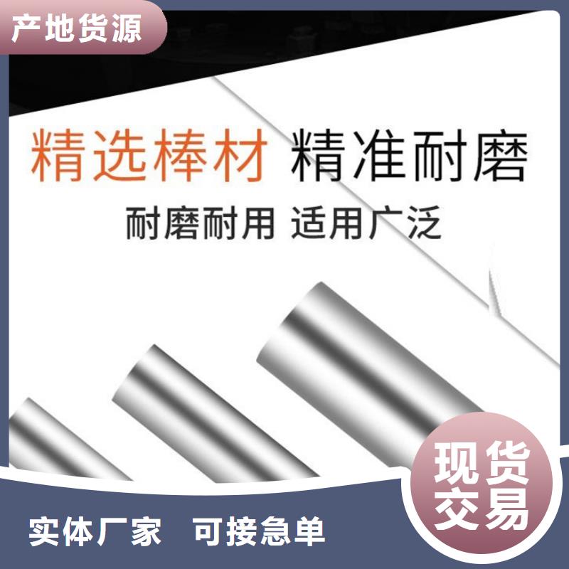 S790钢铁物流送货上门