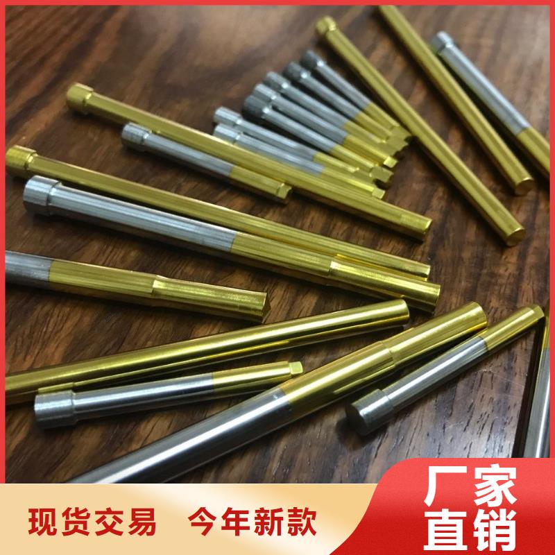 S790加硬鋼品質(zhì)與價格同行