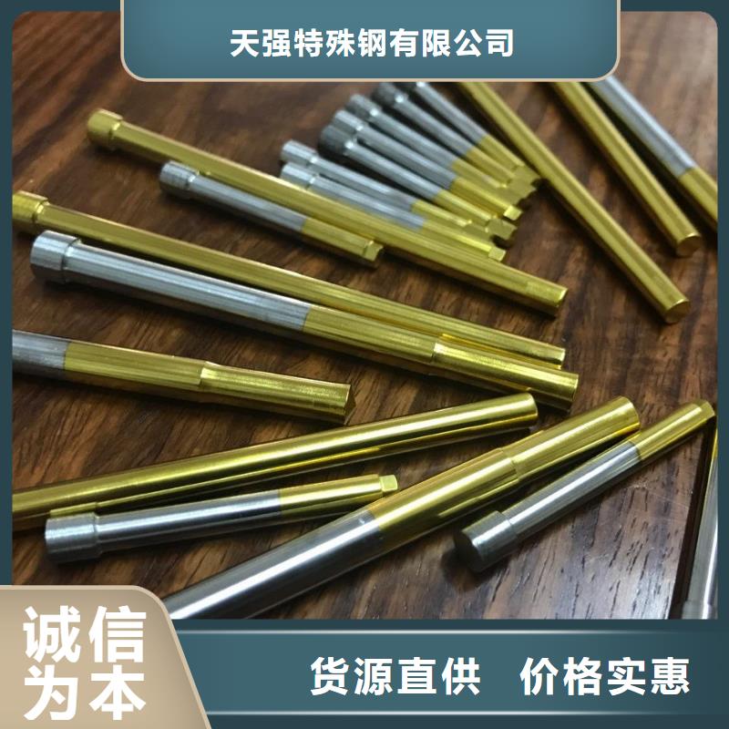 HAP40板材、HAP40板材廠家直銷-誠信經(jīng)營