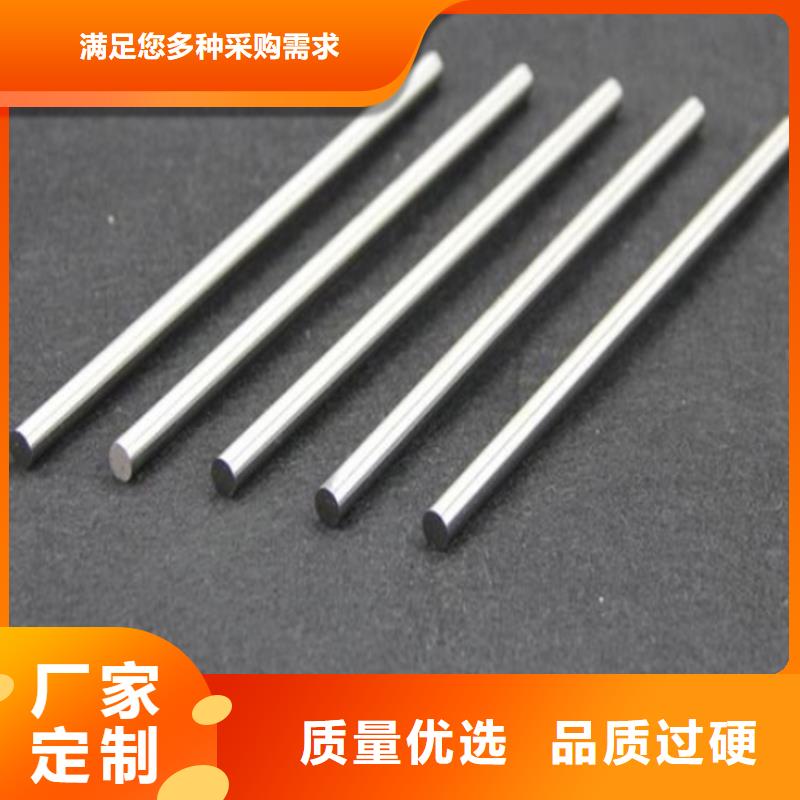 S790棒材廠家低價走貨