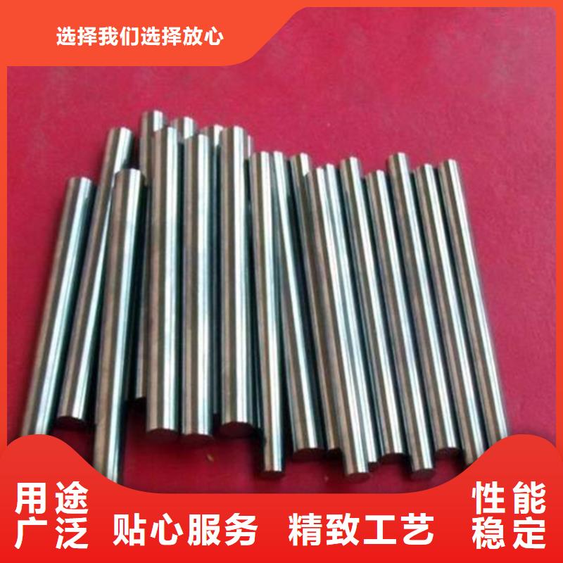ASP60高品質(zhì)高速鋼-ASP60高品質(zhì)高速鋼價(jià)格透明
