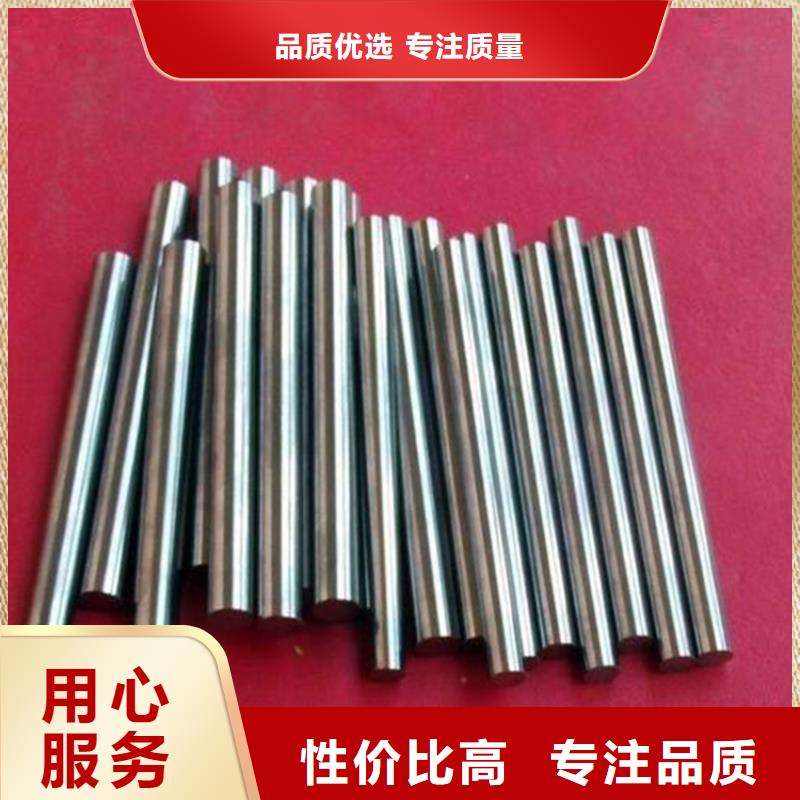 YXR7鋼板-2025廠家熱銷產(chǎn)品