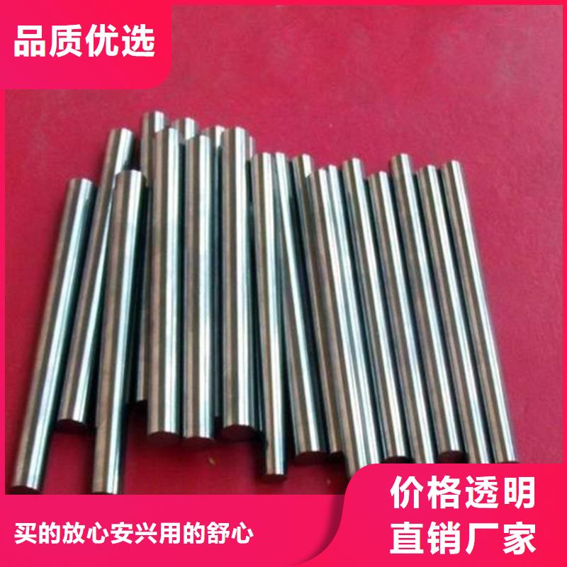 S790鋼鐵物流送貨上門